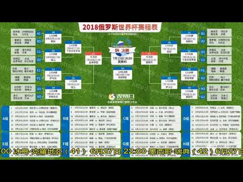 岁新星纽卡,一击绝杀,米兰旧将世,QiuYou,Sports,QY球友会,QY球友会体育入口,QY球友会官网,QY球友会体育APP下载