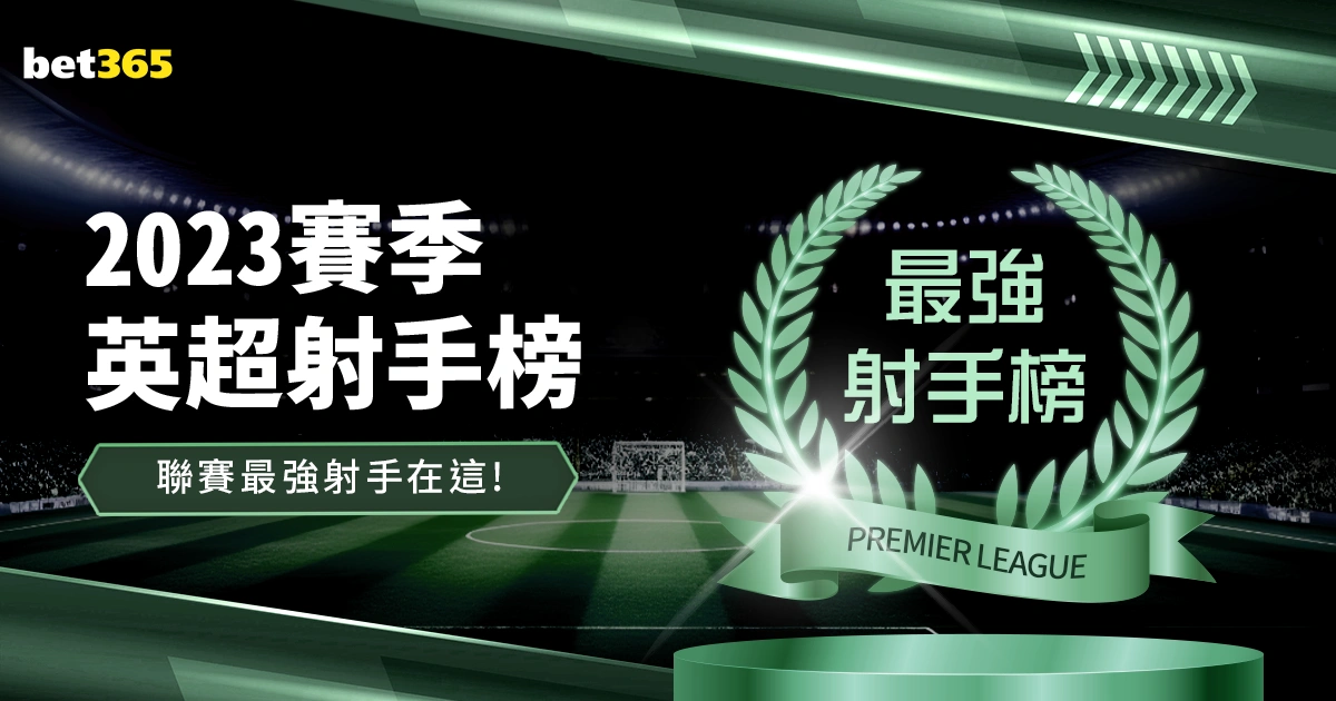 震惊曝光,前上港队争,议球星如今,QiuYou,Sports,QY球友会,QY球友会体育入口,QY球友会官网,QY球友会体育APP下载