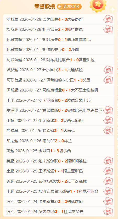 意大利足球,甲级联赛官,方直播网站,QiuYou,Sports,QY球友会,QY球友会体育入口,QY球友会官网,QY球友会体育APP下载