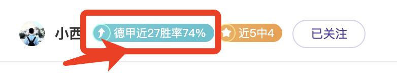 岁新星逆袭,斩绿军,湖人前队友,QiuYou,Sports,QY球友会,QY球友会体育入口,QY球友会官网,QY球友会体育APP下载