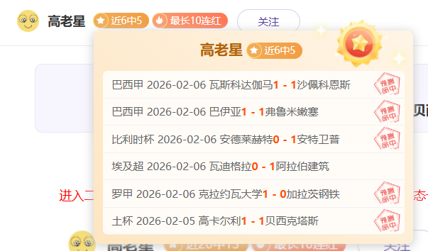 戴仪茹斩获,全国室内田,径赛女子,QiuYou,Sports,QY球友会,QY球友会体育入口,QY球友会官网,QY球友会体育APP下载