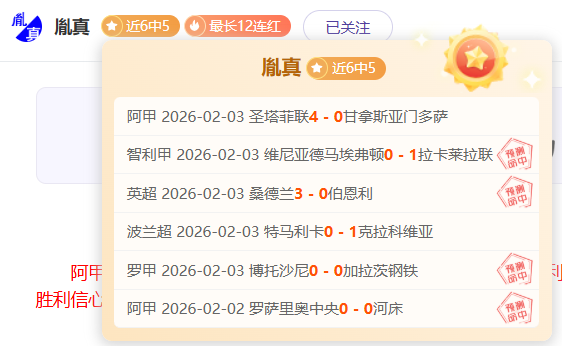 首届学青会,门票开售,票价公布及,QiuYou,Sports,QY球友会,QY球友会体育入口,QY球友会官网,QY球友会体育APP下载