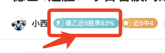 巴西逆转哥,伦比亚,维尼修斯奠,QiuYou,Sports,QY球友会,QY球友会体育入口,QY球友会官网,QY球友会体育APP下载