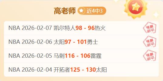 塔雷米和阿,斯拉尼重返,国米阵容,QiuYou,Sports,QY球友会,QY球友会体育入口,QY球友会官网,QY球友会体育APP下载