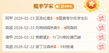 大棠紅葉網,站正式啟航,楓香林紅葉,QiuYou,Sports,QY球友会,QY球友会体育入口,QY球友会官网,QY球友会体育APP下载