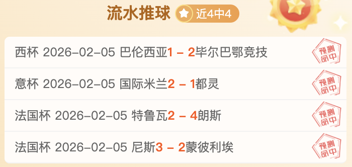 久尔杰维奇,有望担任,年龄段国家,QiuYou,Sports,QY球友会,QY球友会体育入口,QY球友会官网,QY球友会体育APP下载