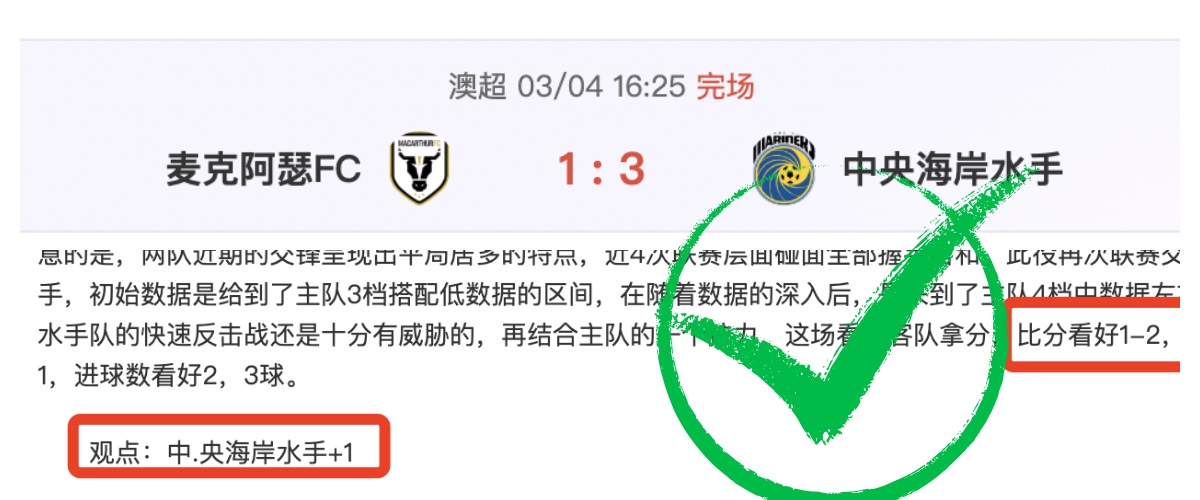 国乒待遇,陪练获赠双,份服装,QiuYou,Sports,QY球友会,QY球友会体育入口,QY球友会官网,QY球友会体育APP下载