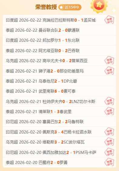 罗马与薩勒,尼塔納战成,意甲第,QiuYou,Sports,QY球友会,QY球友会体育入口,QY球友会官网,QY球友会体育APP下载