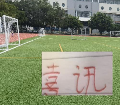 迪拜赛,岁新星郑钦,文双冠加冕,QiuYou,Sports,QY球友会,QY球友会体育入口,QY球友会官网,QY球友会体育APP下载