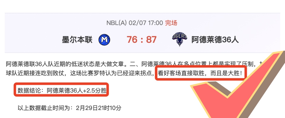 上海少儿网,球精英赛盛,大开幕,QiuYou,Sports,QY球友会,QY球友会体育入口,QY球友会官网,QY球友会体育APP下载