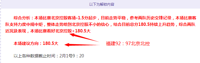曼城财务违,规恐丢冠,利物浦或成,QiuYou,Sports,QY球友会,QY球友会体育入口,QY球友会官网,QY球友会体育APP下载