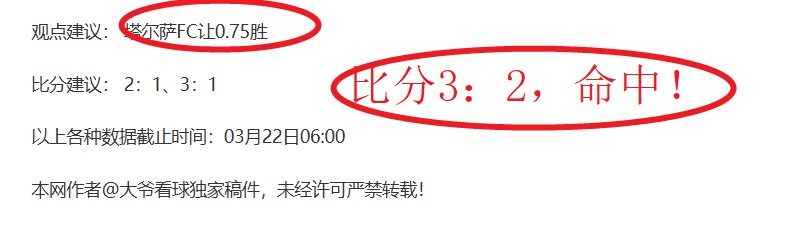 英超,周三焦点战,阿斯顿维拉,QiuYou,Sports,QY球友会,QY球友会体育入口,QY球友会官网,QY球友会体育APP下载