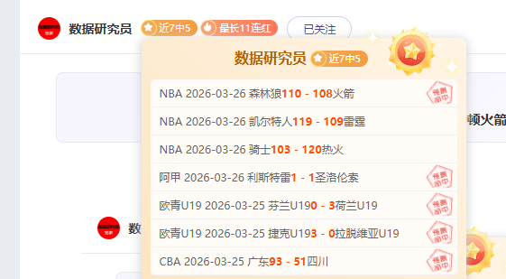 厄瓜多尔甲,期专家推荐,深位让幅意,QiuYou,Sports,QY球友会,QY球友会体育入口,QY球友会官网,QY球友会体育APP下载