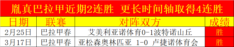南京室内田,径世锦赛女,米决赛,QiuYou,Sports,QY球友会,QY球友会体育入口,QY球友会官网,QY球友会体育APP下载