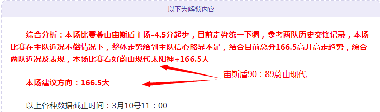 伊万淡定迎,月国足重要,较量,QiuYou,Sports,QY球友会,QY球友会体育入口,QY球友会官网,QY球友会体育APP下载