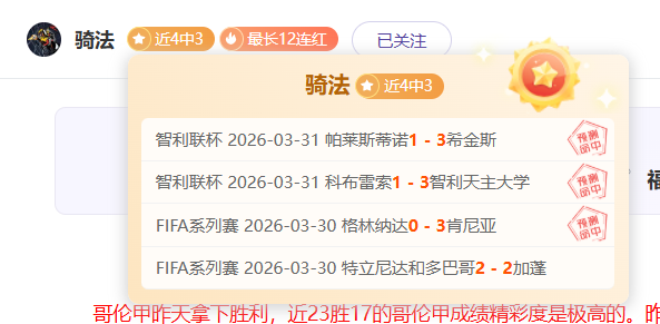 全国就业市,场兴旺,彰显中国经,QiuYou,Sports,QY球友会,QY球友会体育入口,QY球友会官网,QY球友会体育APP下载