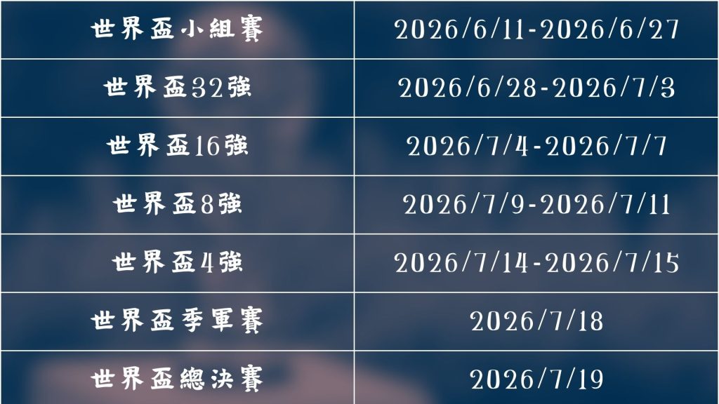 阿森纳逆势,崛起,数据佐证夺,QiuYou,Sports,QY球友会,QY球友会体育入口,QY球友会官网,QY球友会体育APP下载