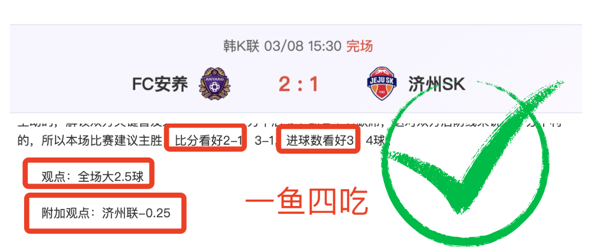 卢指导,大乐透期号,专家详解,QiuYou,Sports,QY球友会,QY球友会体育入口,QY球友会官网,QY球友会体育APP下载