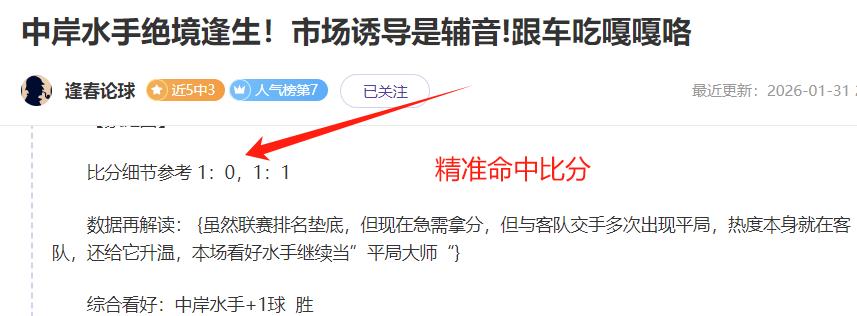 大乐透期号,专家质合分,析推荐前区,QiuYou,Sports,QY球友会,QY球友会体育入口,QY球友会官网,QY球友会体育APP下载