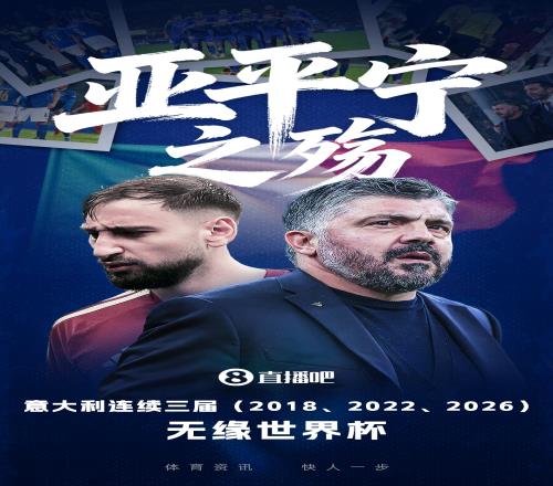 霍奇森,岁重返英冠,执教,QiuYou,Sports,QY球友会,QY球友会体育入口,QY球友会官网,QY球友会体育APP下载