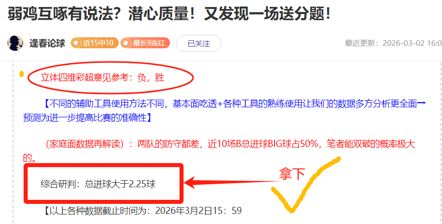 宁静号后内,森菲利安谈,萤火虫动画,QiuYou,Sports,QY球友会,QY球友会体育入口,QY球友会官网,QY球友会体育APP下载