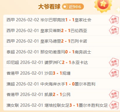 WNBA,陶乐西,岁成就奥运,QiuYou,Sports,QY球友会,QY球友会体育入口,QY球友会官网,QY球友会体育APP下载