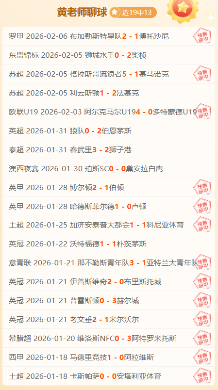 Roblox Adopt Me,代码指南中,心解析,QiuYou,Sports,QY球友会,QY球友会体育入口,QY球友会官网,QY球友会体育APP下载