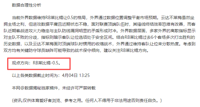 意甲前瞻,国际米兰双,核休战,QiuYou,Sports,QY球友会,QY球友会体育入口,QY球友会官网,QY球友会体育APP下载
