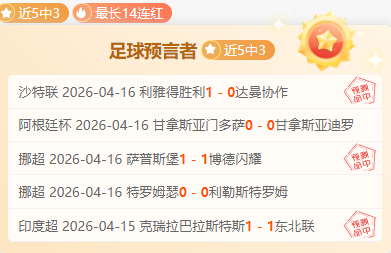 曼达洛人与,回归,三重致敬经,QiuYou,Sports,QY球友会,QY球友会体育入口,QY球友会官网,QY球友会体育APP下载