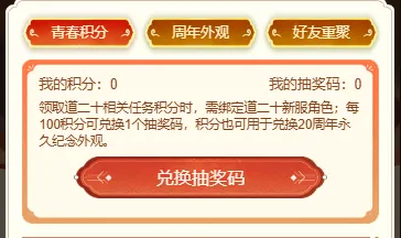 大乐透期号,分析,主力缺席主,QiuYou,Sports,QY球友会,QY球友会体育入口,QY球友会官网,QY球友会体育APP下载