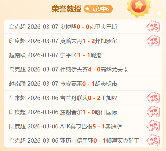 Strixhaven,旅法师对决,轮抽卡,QiuYou,Sports,QY球友会,QY球友会体育入口,QY球友会官网,QY球友会体育APP下载