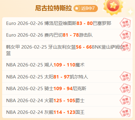 球友会体育,资讯,QY球友会体育,QiuYou,Sports,QY球友会,QY球友会体育入口,QY球友会官网,QY球友会体育APP下载