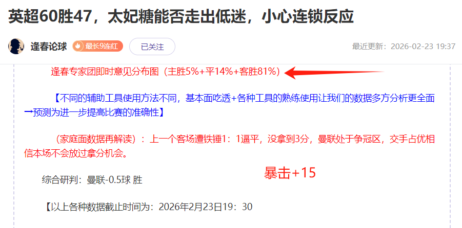 球友会体育,资讯,QY球友会体育,QiuYou,Sports,QY球友会,QY球友会体育入口,QY球友会官网,QY球友会体育APP下载