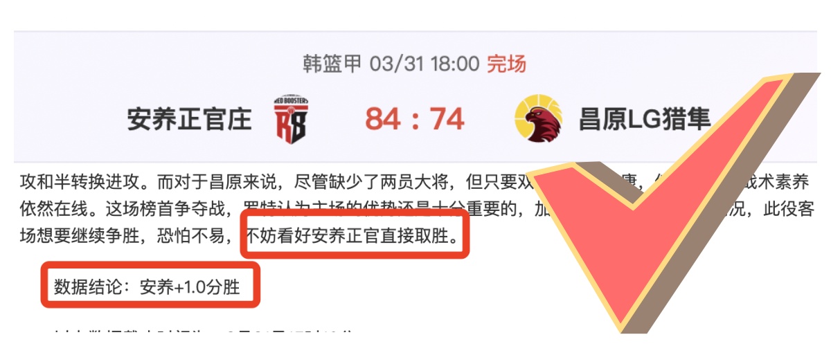 球友会体育,资讯,QY球友会体育,QiuYou,Sports,QY球友会,QY球友会体育入口,QY球友会官网,QY球友会体育APP下载