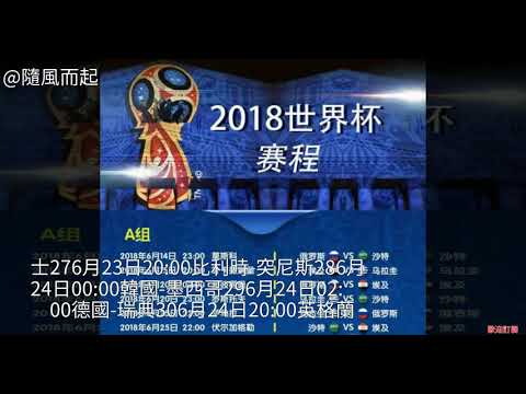 斯图加特对,勒沃库森,大乐透期号,QiuYou,Sports,QY球友会,QY球友会体育入口,QY球友会官网,QY球友会体育APP下载