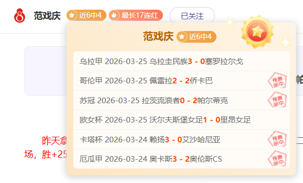 大乐透期号,专家推荐解,保甲对决质,QiuYou,Sports,QY球友会,QY球友会体育入口,QY球友会官网,QY球友会体育APP下载