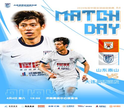 球友会体育,资讯,QY球友会体育,QiuYou,Sports,QY球友会,QY球友会体育入口,QY球友会官网,QY球友会体育APP下载
