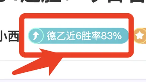巴西逆转哥伦比亚，维尼修斯奠定胜局