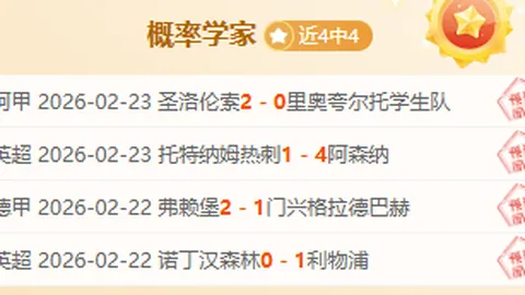 2025大棠紅葉網站正式啟航：楓香林紅葉資訊平台全新啟用，紅葉指數實時更新中