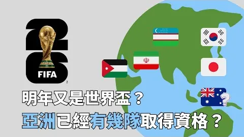 拉什福德回归曼联关键：阿莫林建议调整策略