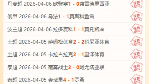 20年前年入28亿传奇：东方魔兽曾引日本热捧