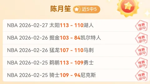 QY球友会体育 资讯 114236 lq4