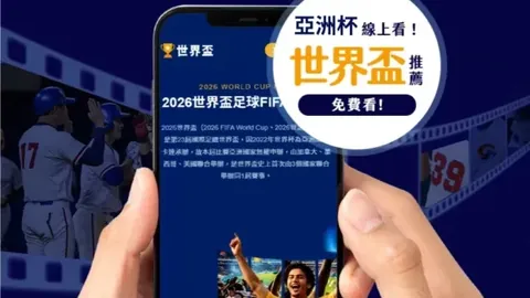 归唐一年后回归，专家推荐质合分析期号攻略
