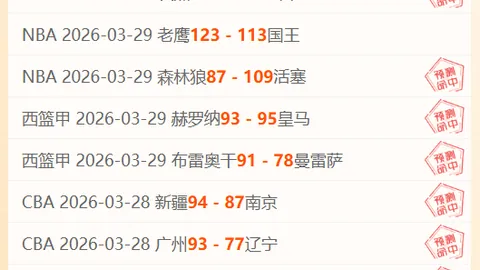 QY球友会体育 资讯 102407 bgr